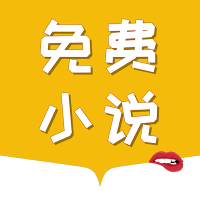 新2最新备用288880